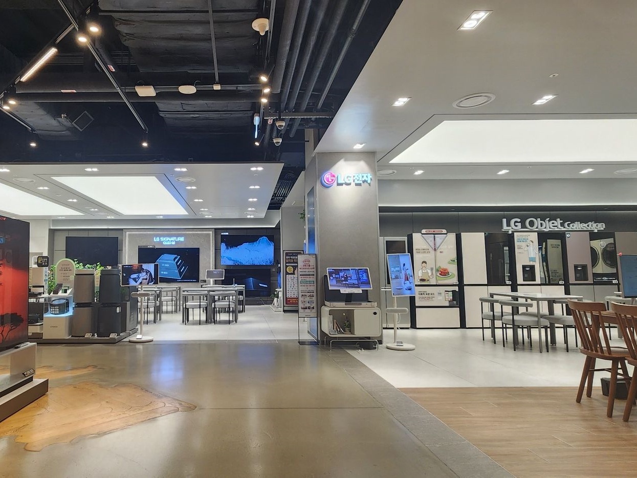 매장전경